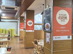-张氏父子常德肠子馆(红星总店)