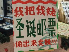 -济南恒隆广场