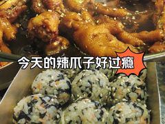 -HOTISLAND海鸡岛·韩国料理(江南西店)