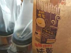 -麦当劳(百利广场店)