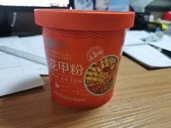 -良品铺子仓库