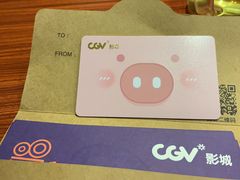 -CGV影城(广州K11店)