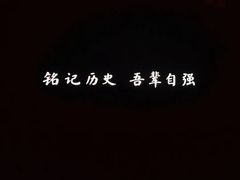 -卢米埃影城(长楹天街IMAX激光店)