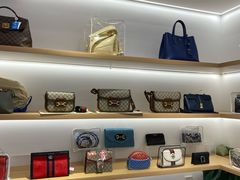 -海星奢选二手奢侈品手表包包鉴定回收寄卖(墨玉南路店)