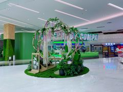 -fastfoot急急脚咖啡公司(IFC国金天地店)