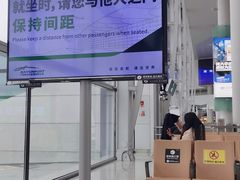 -广州白云国际机场-T2航站楼