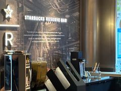 -星巴克臻选(上海今潮8弄店)