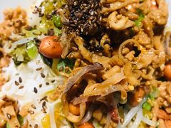 儋州米烂-椰小调.儋州米烂(名门店)
