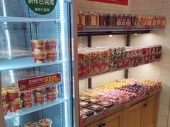 -味多美蛋糕(灯市口店)