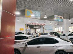 -永达广汽丰田店