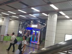 -公园前(地铁站)