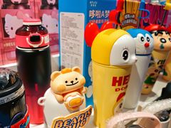 -名创优品(北京新中关购物中心地铁层店)