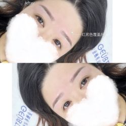 点击看大图 -MOE BEAUTY.皮肤管理中心