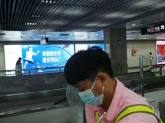 -南京西路(地铁站)