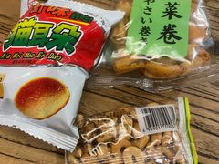 -四季民福烤鸭店(望京南湖东园店)