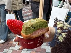 -银座仁志川·生吐司专门店(香港广场店)