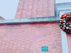 -上海市基督教诸圣堂