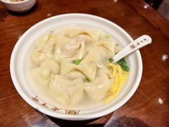-老半斋(福州路店)