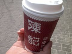 丝袜奶茶-陈记甜品窝(中山北路店)