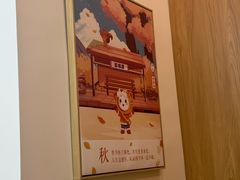 -家理律师事务所(上海店)