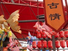 -杭州宋城