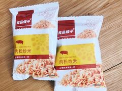 -良品铺子(五角场万达店)