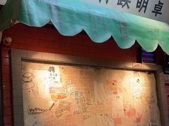 -老长沙龙虾馆·聚会餐厅(白石洲店)