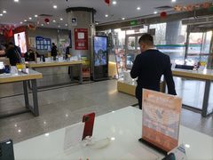 -中国移动(望京营业厅)