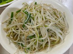 炒豆芽-姐妹炖罐店(桂香街总店)