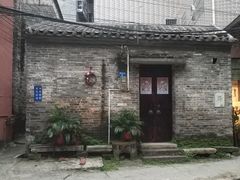 -小洲村