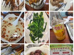 -嘉峪关伊俩寺烤肉店