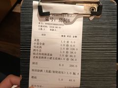 -肉匠Korean BBQ(兴盛路店)