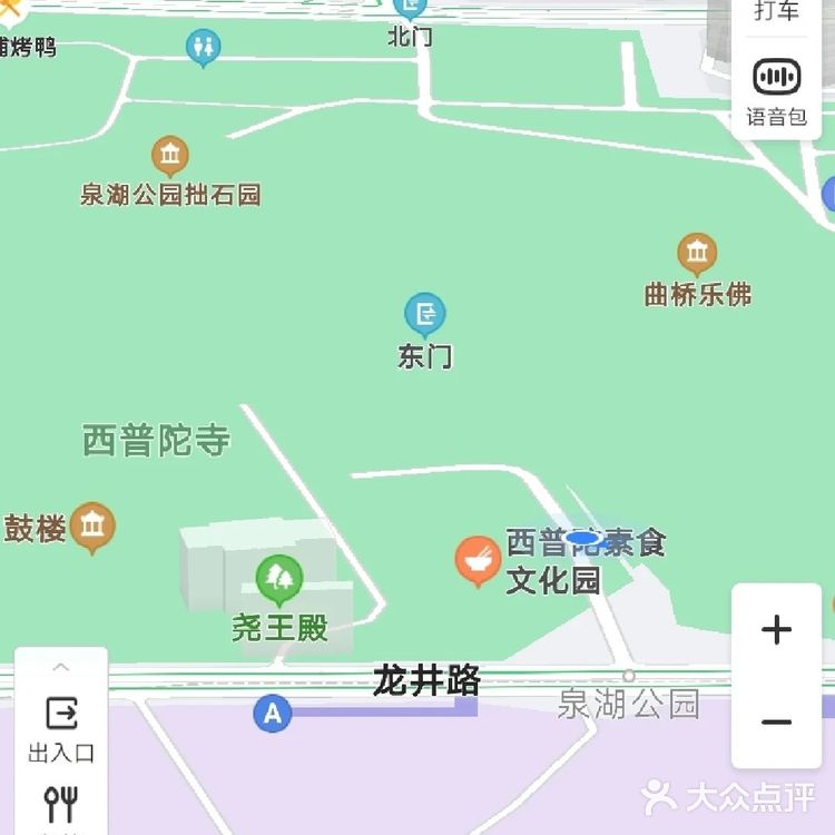 贵阳西普陀寺路线图片