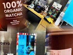 -THE MATCHA TOKYO抹茶东京