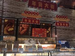 -天母蓝鸟西餐厅·烘焙蛋糕(十三碗店)