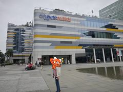 -东荟城名店仓