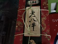 -大桥道糕点食品店(津塘路店)