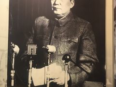 -黄继光纪念馆