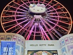 -安吉Hello Kitty乐园