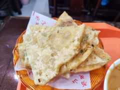 -方中山胡辣汤(成都首店)