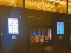 -ibarrel爱杯·bistro&brunch(江宁路店)