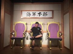 -东京塔海贼王主题公园