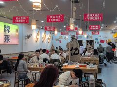 -亿牌牌东北烧烤(怀特店)