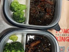 -永和大王(共和新路店)