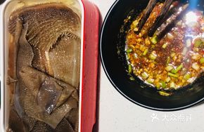 Fresh Beef Tripe from Riverbank