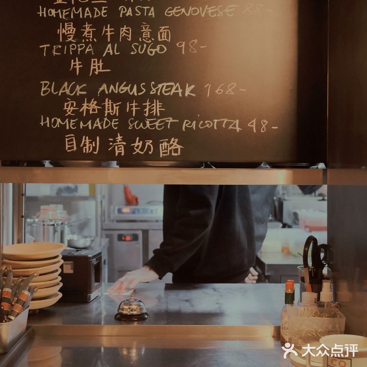 上海宝藏酒馆推荐｜苏州河畔COMETA