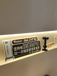 -栖SPA·ONDA ·海菲秀·皑皑科技美肤中心