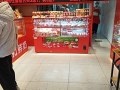 -味多美蛋糕(看丹桥店)