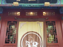 -明慧茶院(大觉寺路店)