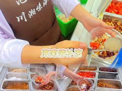 -范饭椰林川湘味海鲜·椰子鸡(三亚湾椰梦长廊店)